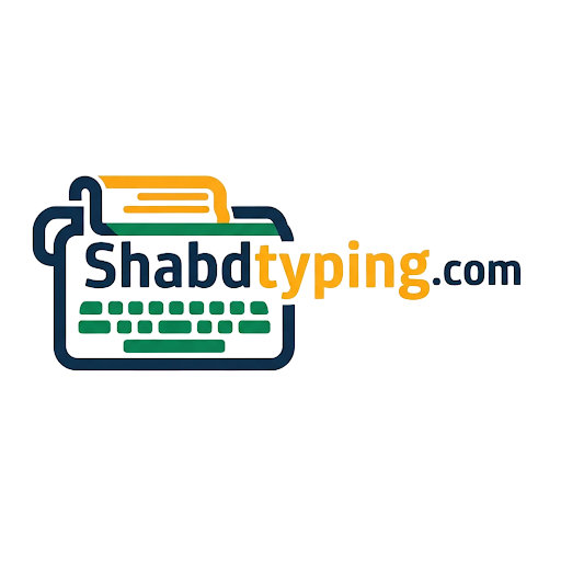 ShabdTyping Login and Register